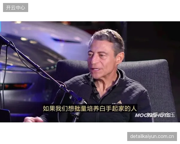 2026年正在升级为“球员数据所有权”的法律界定元年